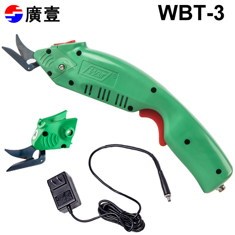 WBT-1/2/3系列电动剪刀刀头：裁缝界的秘密武器，你值得拥有！