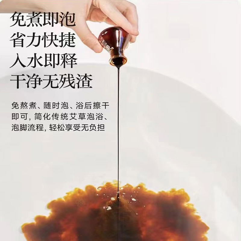 新款前海艾艾贴，唐嫣代言精华艾灸贴，正品深圳前海官方旗舰店，你真的了解吗？