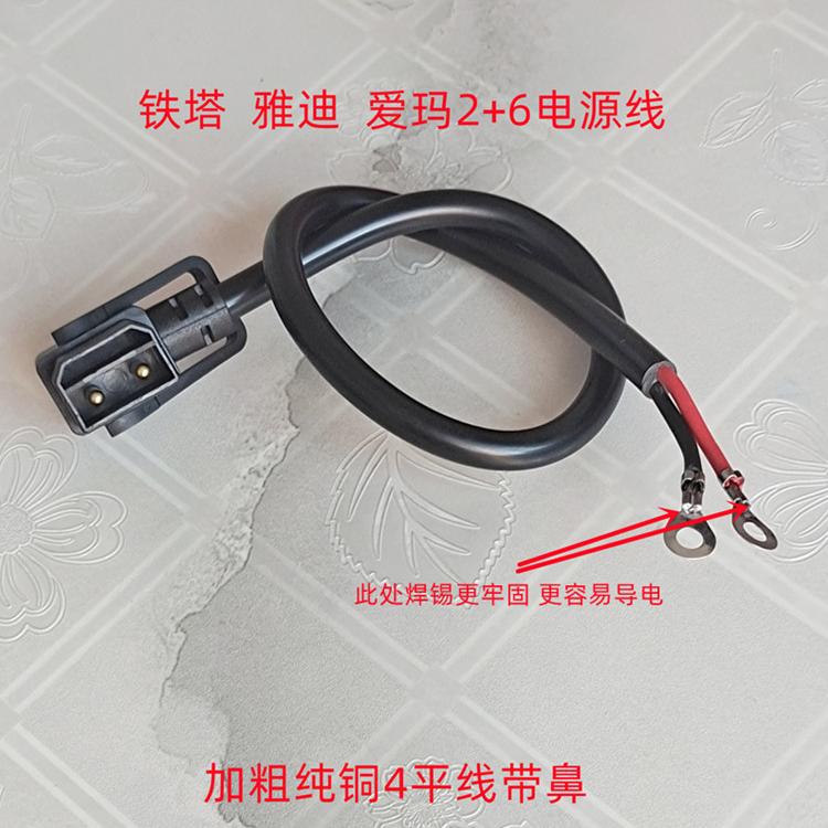正版二手旧书《封神时光英豪》：穿越时空的阅读之旅，苏逸平带你领略不一样的历史魅力！