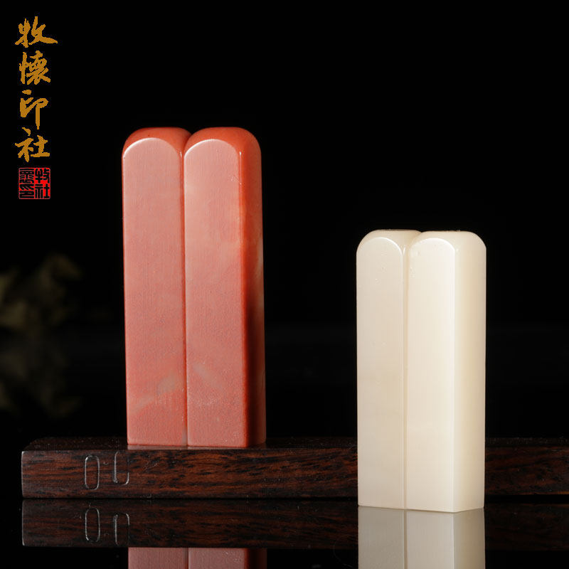 如何选择适合的纯手工篆刻定制小印章？