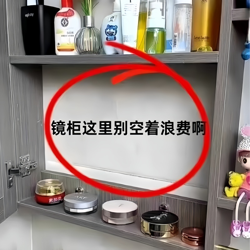 创意LED海豚智能浴室镜：点亮你的浴室新风尚！✨