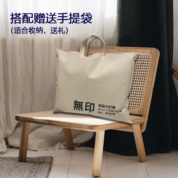 纯棉无印良品天竺棉四件套：探寻舒适睡眠的秘密武器！