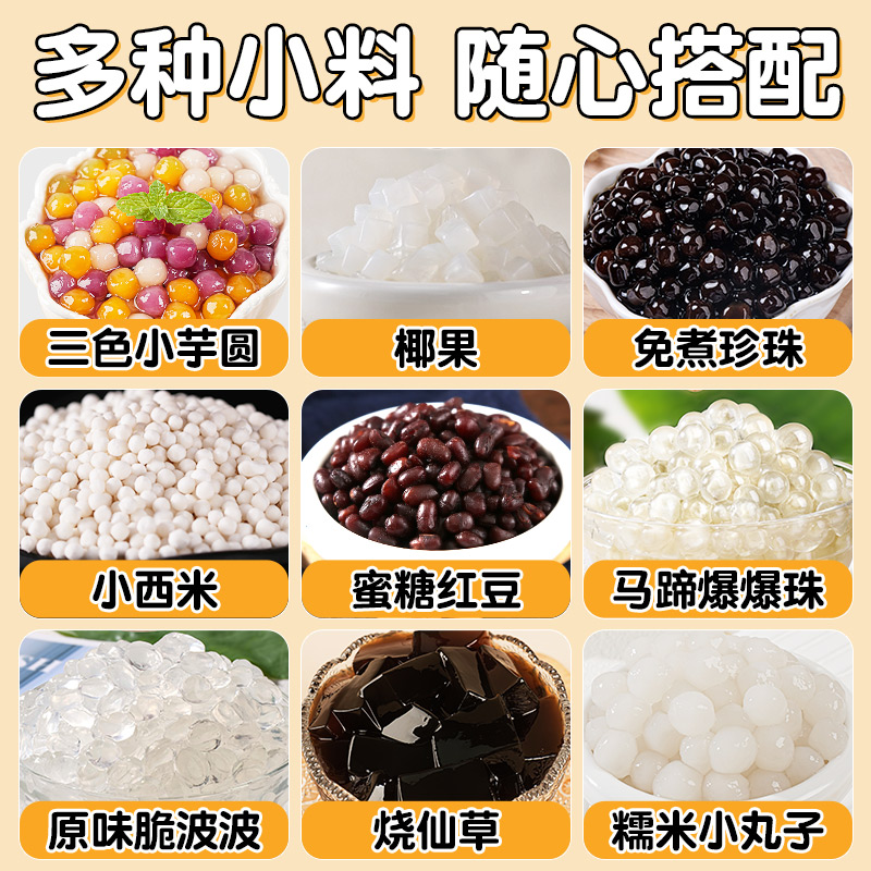 水晶汤圆煮多久才熟？掌握技巧轻松搞定！