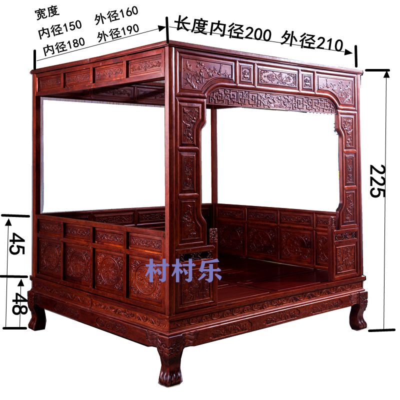 老榆木中式雕花复古典红花梨仿古代家具宫廷实木床：穿越时空的奢华享受
