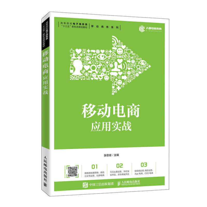 淘宝头条一篇文章能赚多少钱？收益揭秘