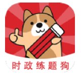 央视时政