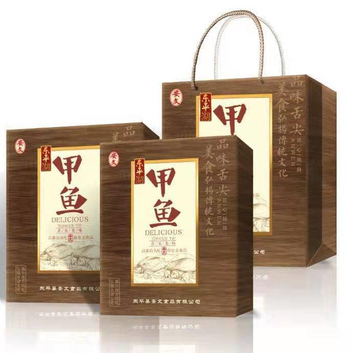 东平湖甲鱼礼盒：滋补养生新风尚，春节送礼好选择！