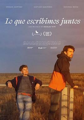 Loqueescribimosjuntos