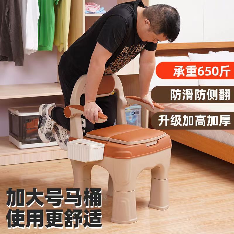 家用成人马桶：孕妇老人的福音，便携式专用便盆椅，解决卧室难题！