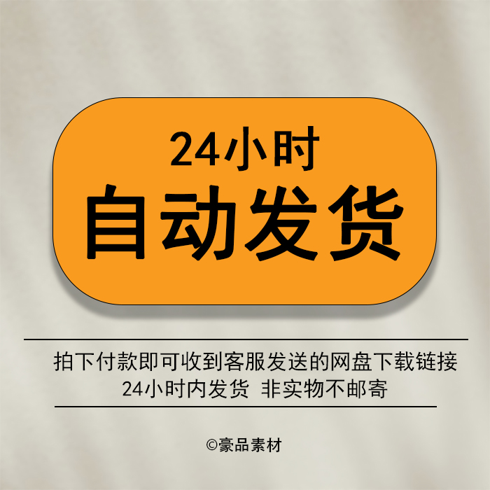 2024年元宵节是几月几日？