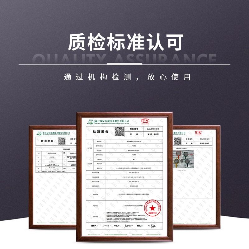 膳大皇316不锈钢漏勺：榨汁、泡茶、做豆浆，全能过滤神器来啦！!