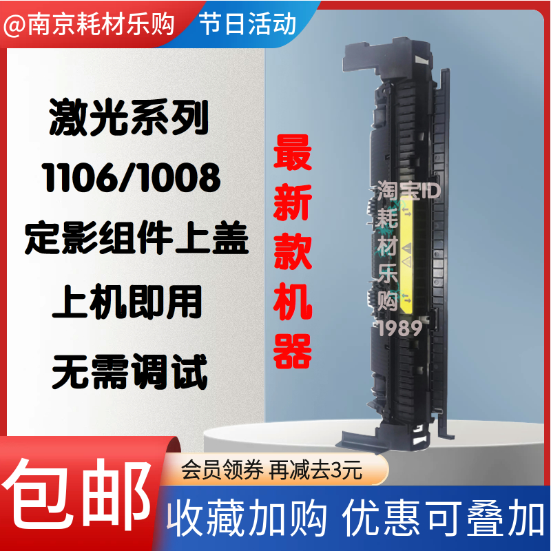 EDIMAX爱迪麦斯PS-1206P &amp; HP-1208P针式打印机共享神器，你值得拥有！