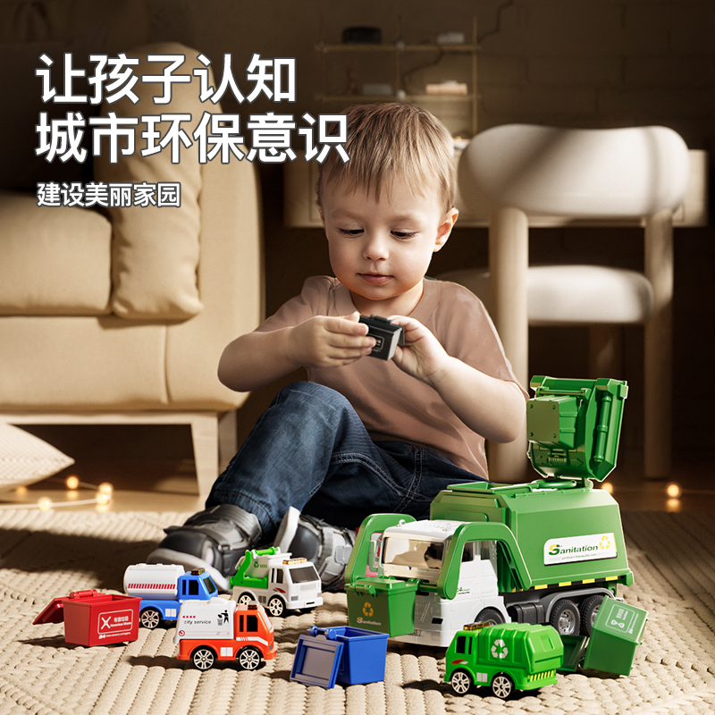 垃圾分类房智能回收站：打造环保新生活，让垃圾分类变得简单又好玩！