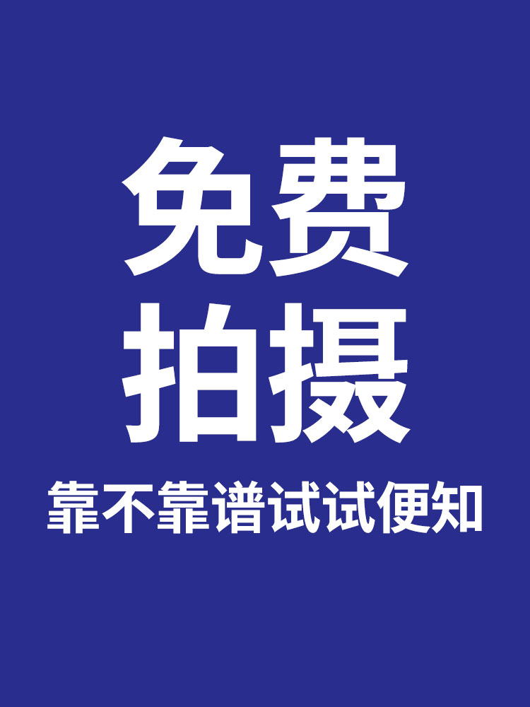 全国家政群接单创业指南：0基础也能月入过万？