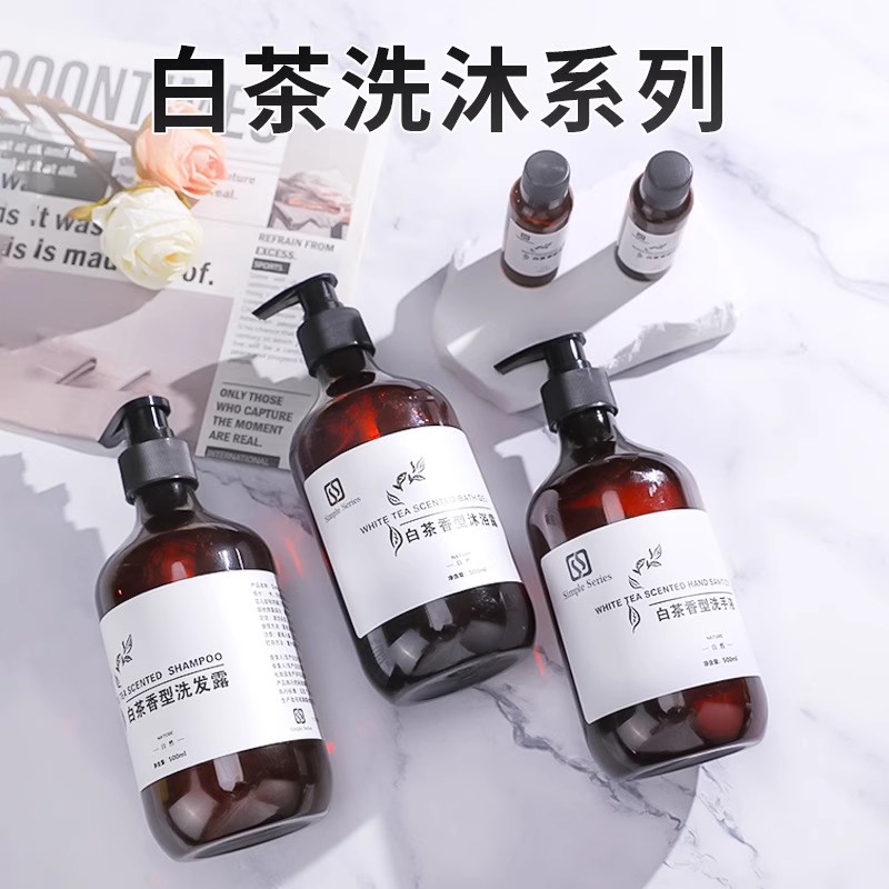 欧贝氏儿童柔润洗发沐浴露二合一300ml：宝宝肌肤的温柔守护者，妈妈放心的选择！