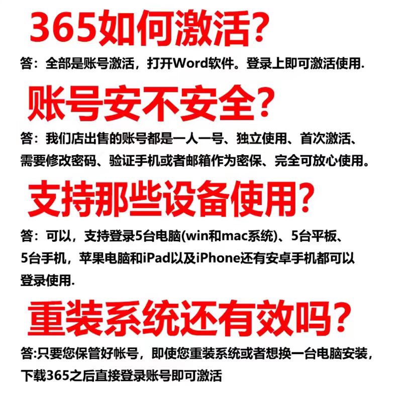 淘宝手机版主页如何个性化设置？✨