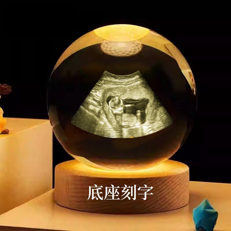 B超图孕期B超单子雕刻制作照片定制纪念品发光水晶球宝宝四维照：留住宝宝的第一张“全家福”