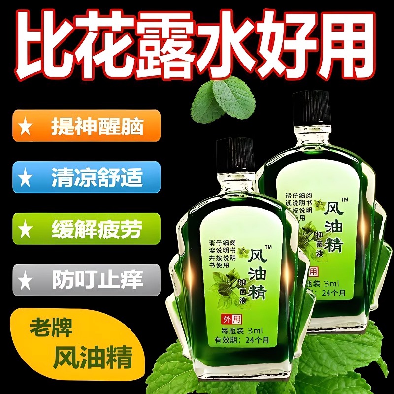 Beatrush金属塔顶：专为日系性能车打造的颜值神器