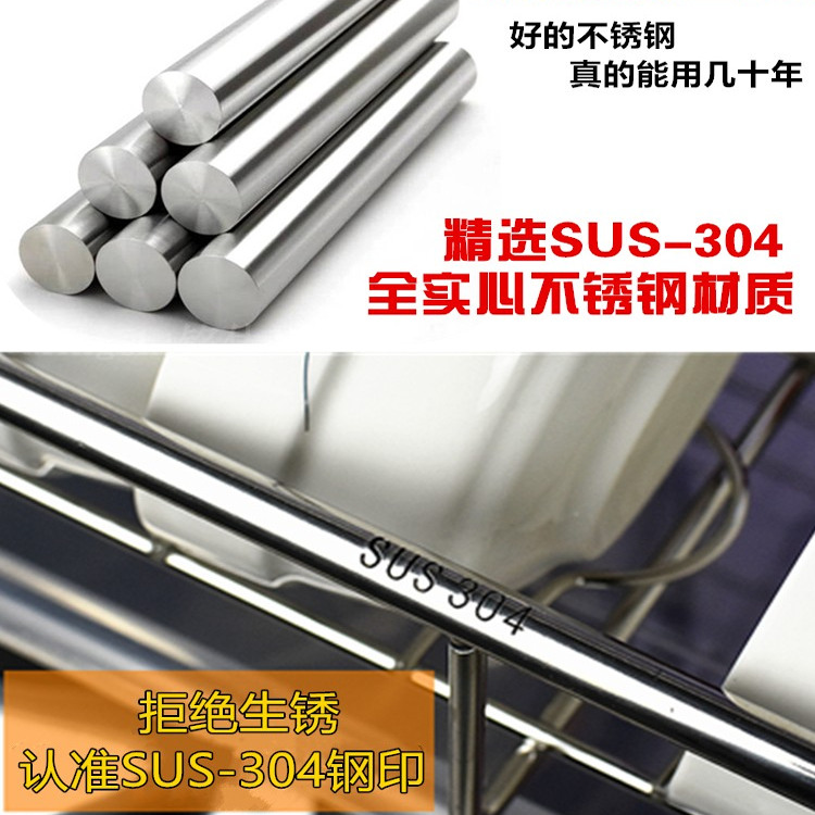 厨房神器拉篮！304不锈钢碗碟柜，双层设计拯救你的厨房收纳难题