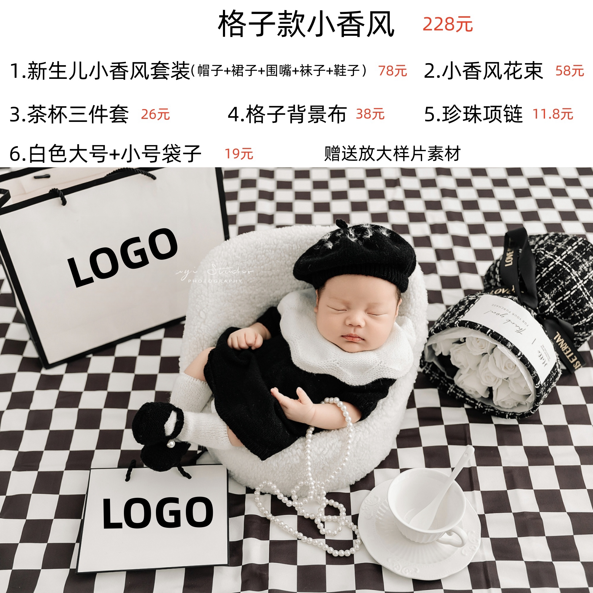 口水巾功能大揭秘，拯救宝宝口水问题，宝妈们快来看！