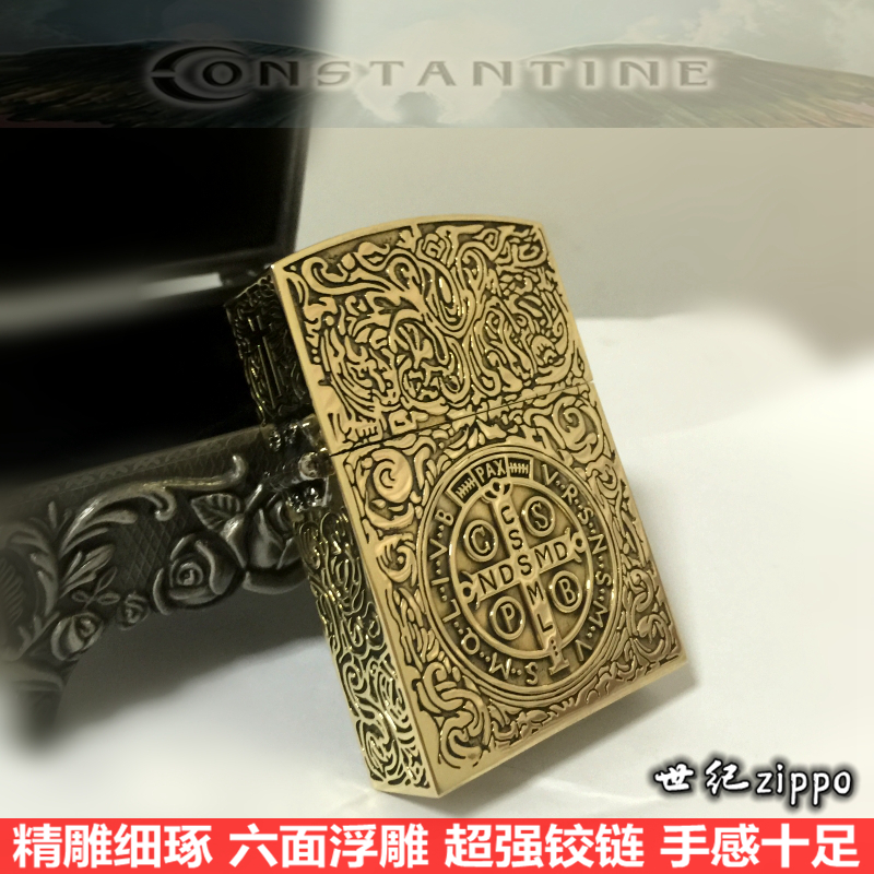 康斯坦丁打火机纯铜：地狱神探的火焰，恶灵挽歌的六面传奇