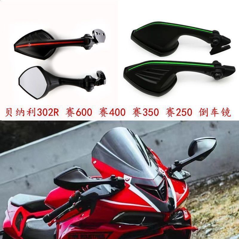 铃木GSX-R1000 09-16年大R K9/L1/L3/L5/L6大灯总成：点亮夜路的秘密武器！