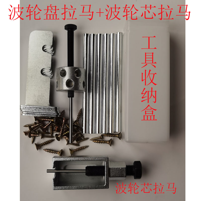 美菱洗衣机转盘升级攻略 | 必备配件A-246水叶转盘，让你的洗衣体验焕然一新！✨