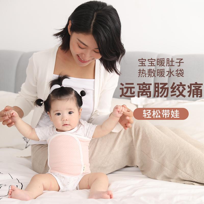 新生儿胀气肠绞痛怎么办？热水袋+电加热粗盐红豆热敷包，二月大的宝宝也能暖暖肚！