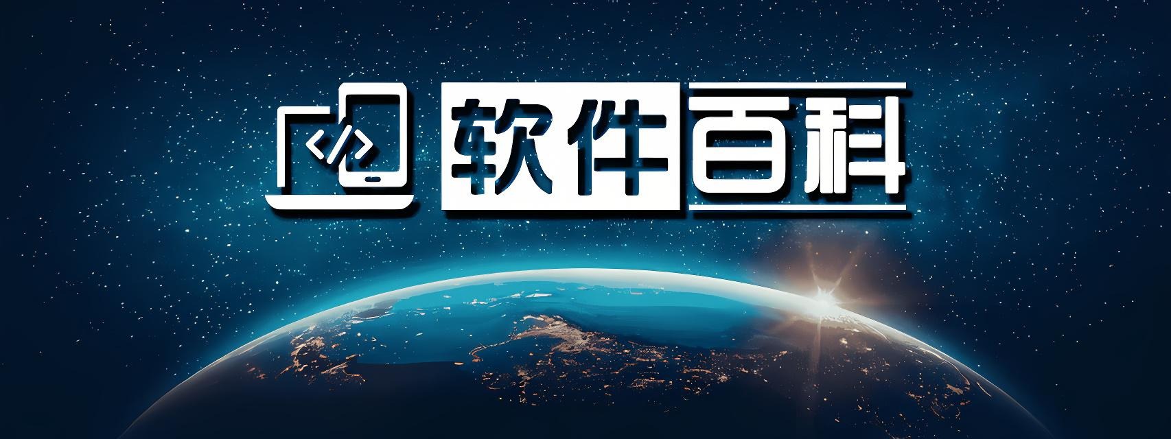 用户封面