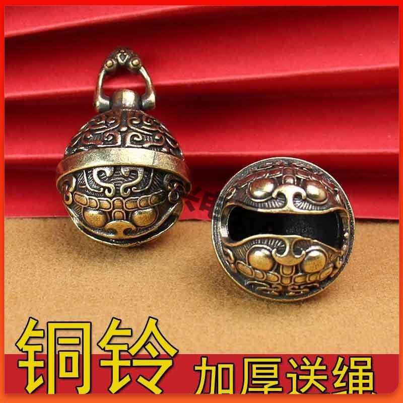 铃铛挂件狗铃铛：狗狗用品大全，纯铜牛铃铛引领猫咪用品新风尚！