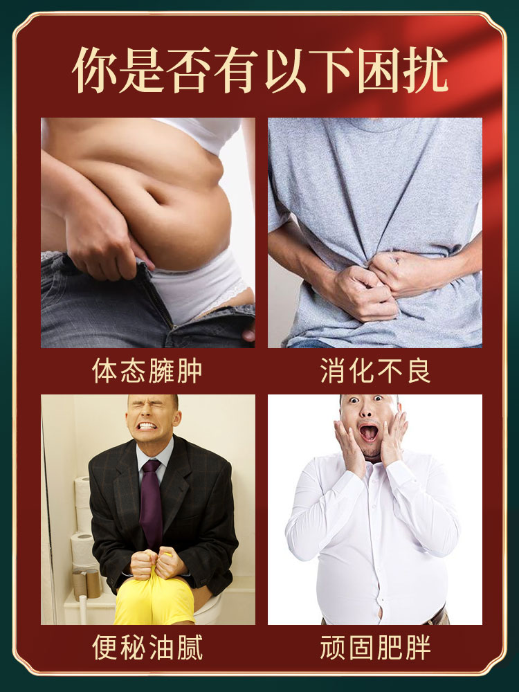 柠檬荷叶茶+山楂+决明子：轻松去脂瘦身的秘密武器？