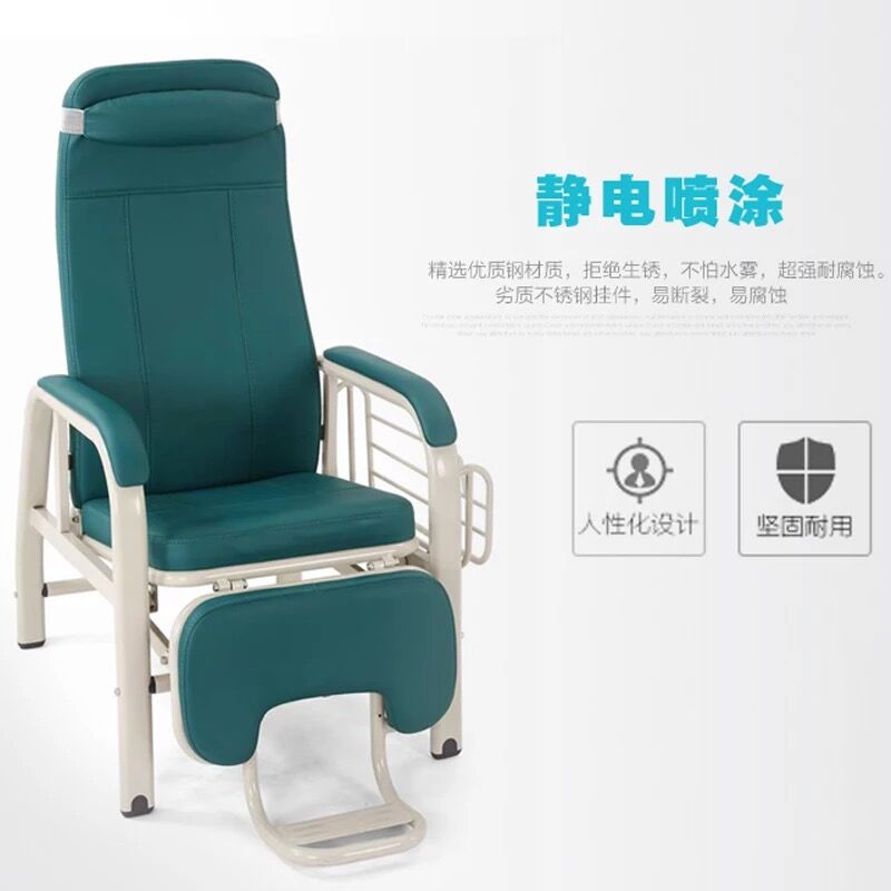 输液椅新体验：豪华高档候诊椅，让你轻松享受医疗时光！