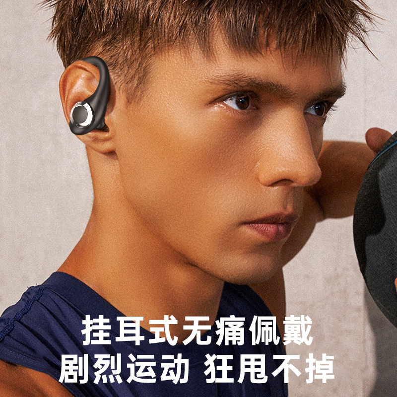 漫步者蓝牙耳机一边不响？家人们，这招教你拯救你的耳机！