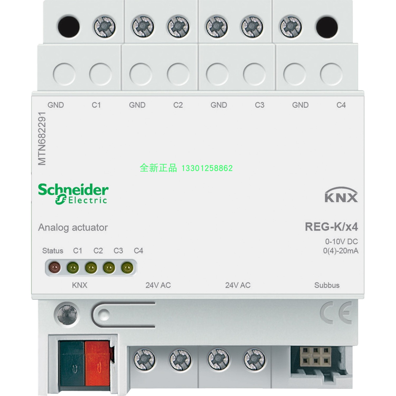 MTN6710-0102S &amp; MTN6810-0102 KNX 2路350W通用调光器：点亮生活的智能魔法！