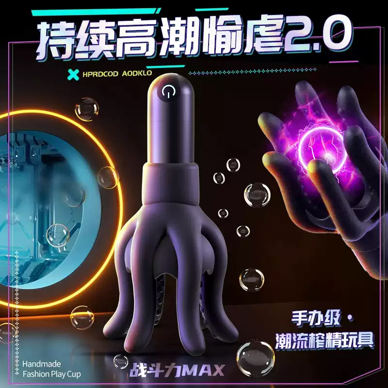 FIELDFORCE FF棒球训练棒：挥棒高手的秘密武器