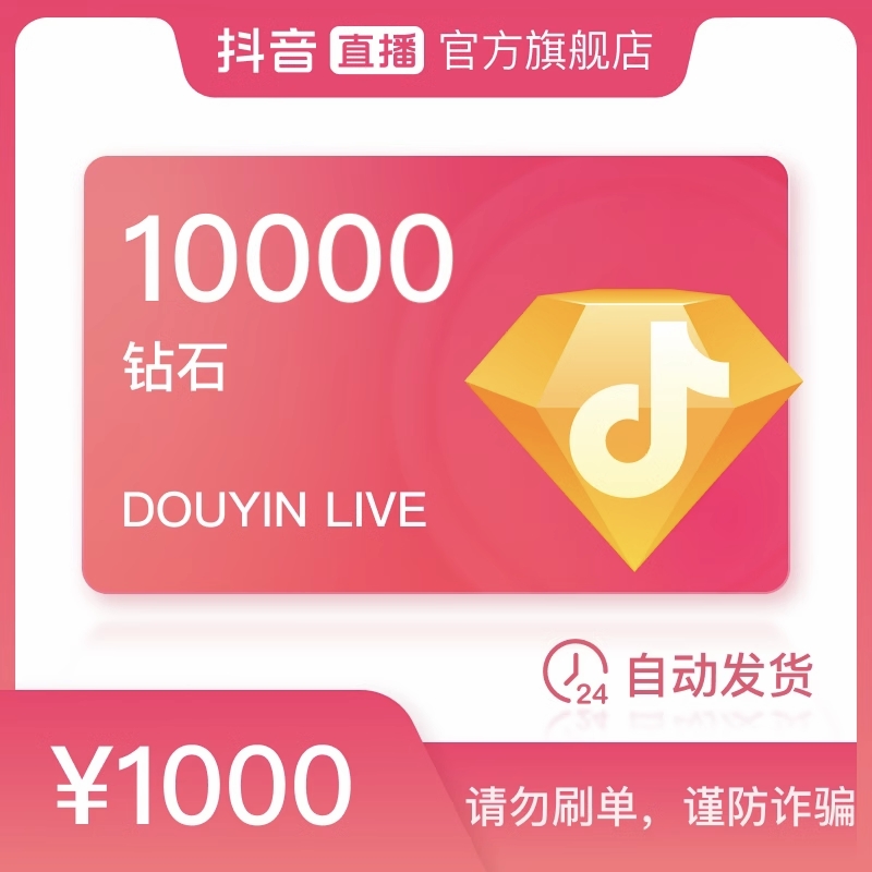 淘宝主图视频，秒变创意大师的秘密武器！