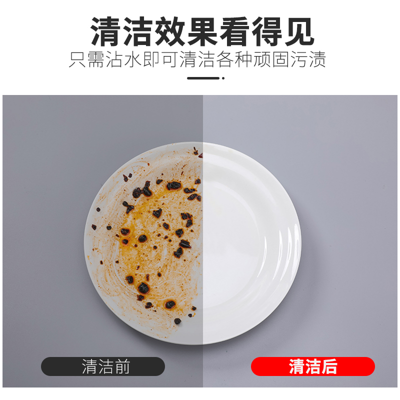 商用八头擦杯机：星级酒吧餐厅的秘密武器，告别手洗烦恼！