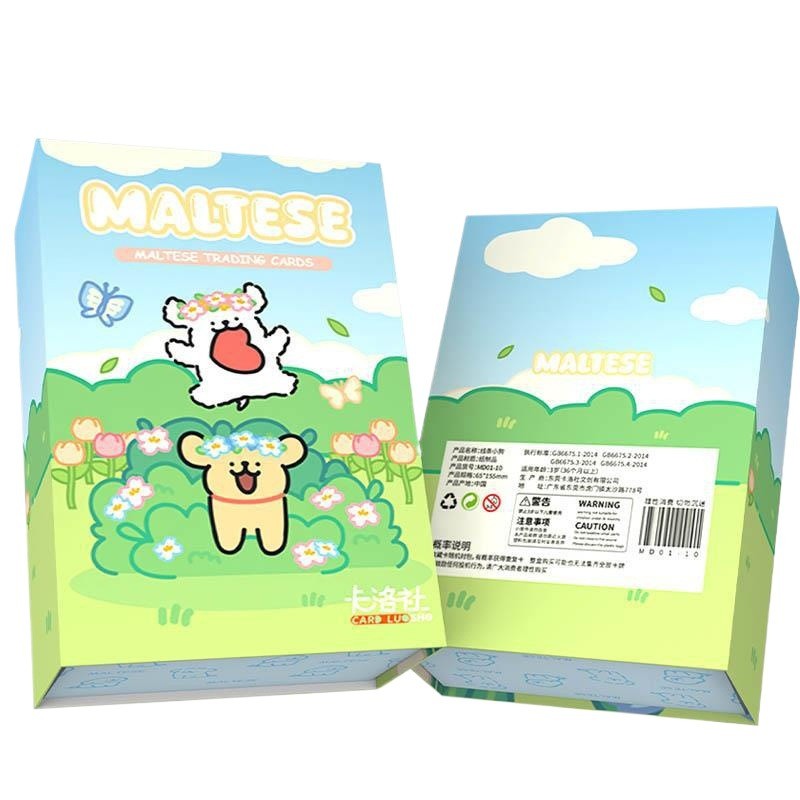 樱桃小丸子日本限定手帐贴纸卷：童年的回忆，收藏的新宠！