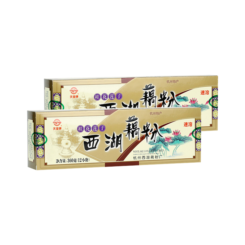 西湖特产速溶藕粉：开启元气满满的一天，纯藕粉的甜蜜诱惑！蓮
