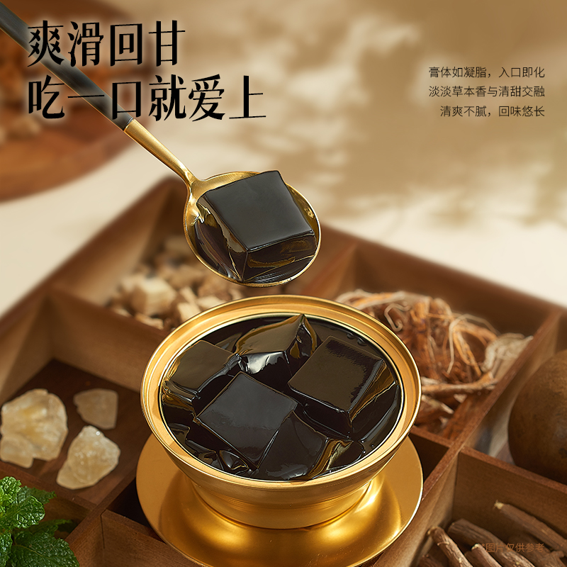古法龟苓膏：广东下午茶必备，送礼神器，160g*6碗，甜蜜又养生的爱意传递！