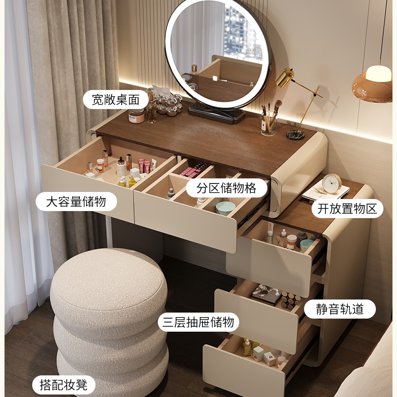 意式极简伸缩马鞍皮岩板梳妆台，卧室里的时尚艺术品✨