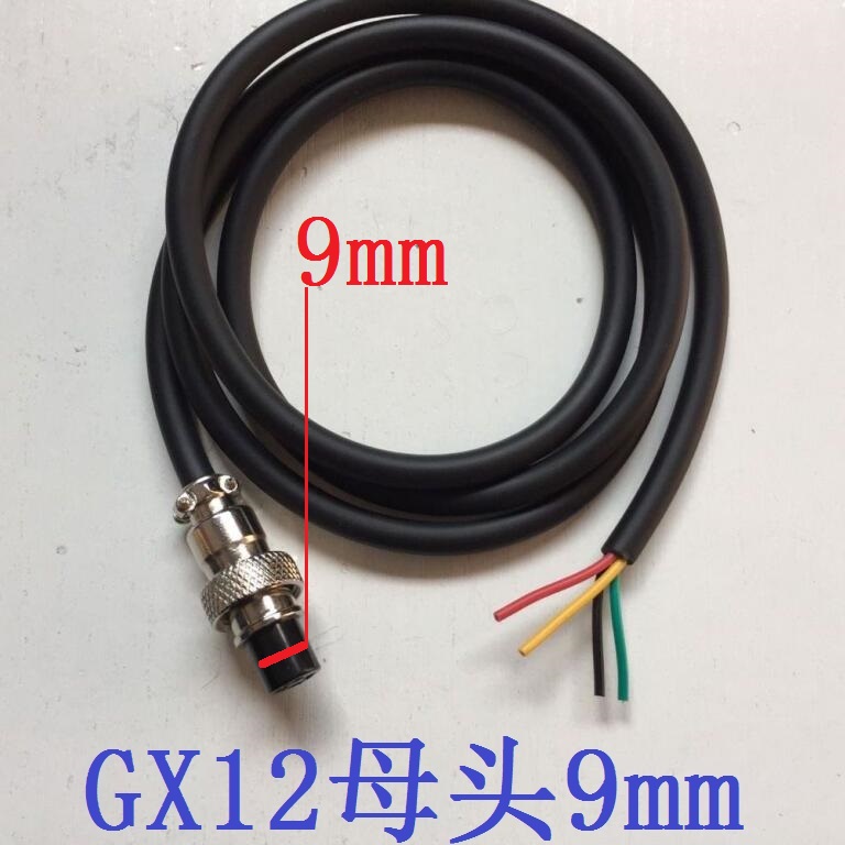 航空插头接头GX12-2芯3芯4芯5芯6芯！这波真的不冲亏麻了！