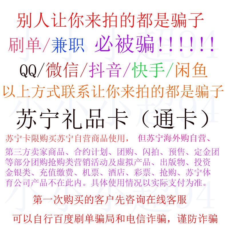 OPPO手机官网：官方渠道揭秘，别再被“假官网”骗了！