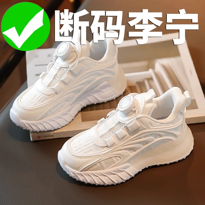 孩子身高参照表，绝绝子！小白必看，助你科学育儿，让孩子健康成长！