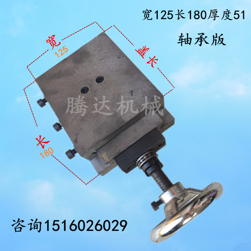 燕尾槽拖板的秘密：口罩机托板的完美伴侣，解锁精密制造新姿势！