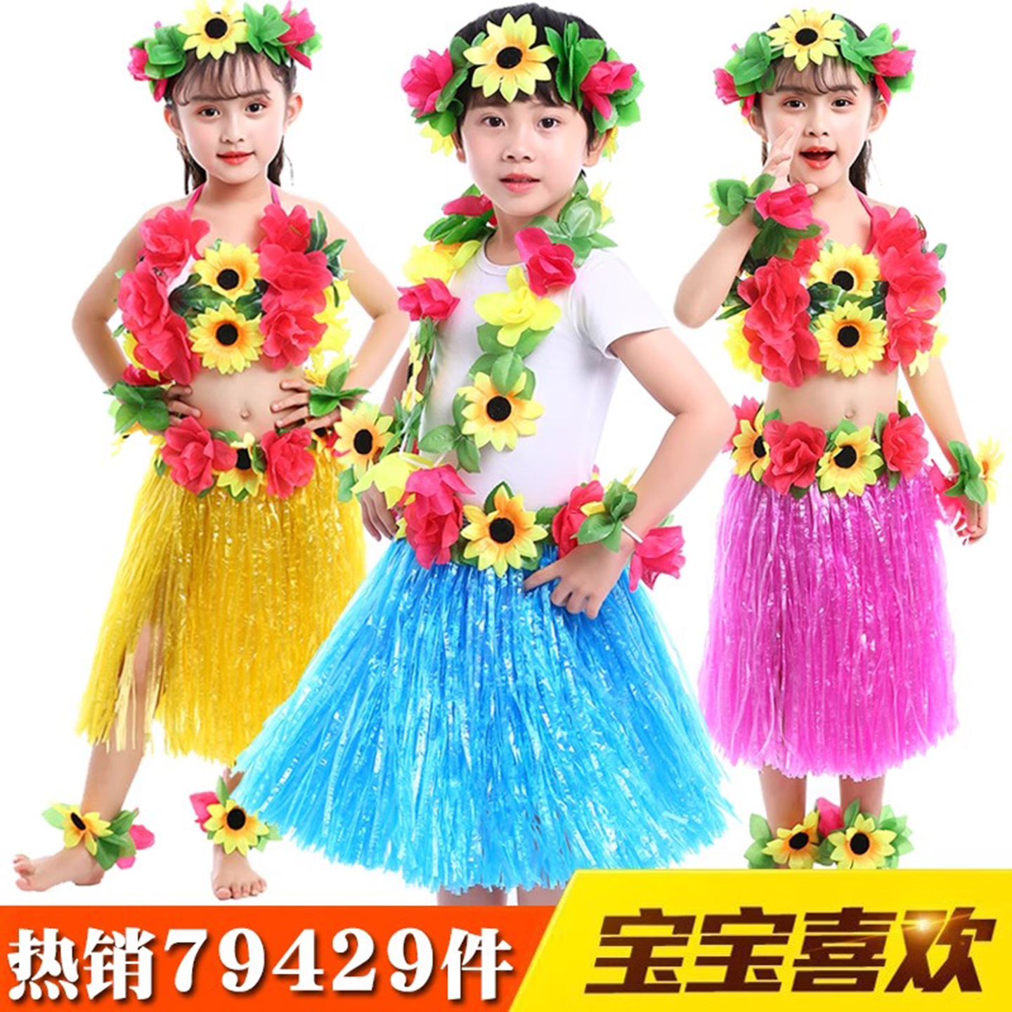 蔓绣肚皮舞演出服新款：闪耀百搭，手工贴钻流苏文胸腰封套装定制，让你成为舞台焦点！