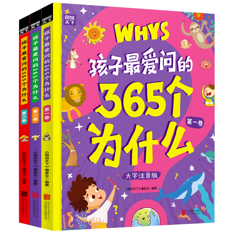 为什么埃安Y办不了营运证？背后原因大揭秘