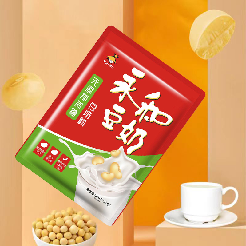 hipp奶粉怎么冲调比例？手把手教你正确姿势，拯救新手爸妈的烦恼！