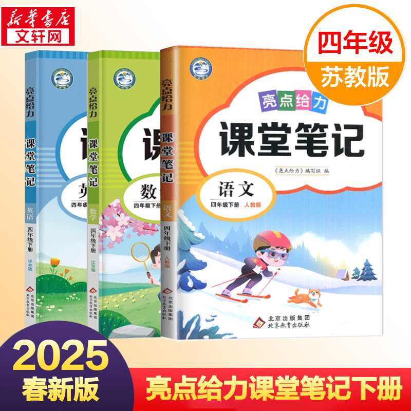 如何快速找到ToDesk官方网站入口电脑版？有哪些功能亮点？