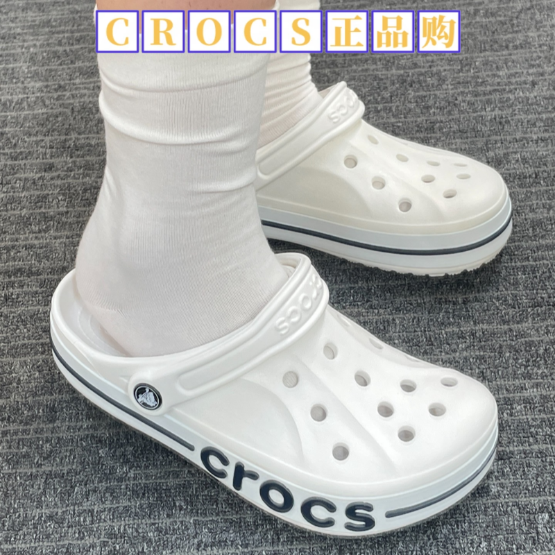 Crocs卡骆驰Bayaband Clog：潮流舒适新宠，夏日必备凉鞋
